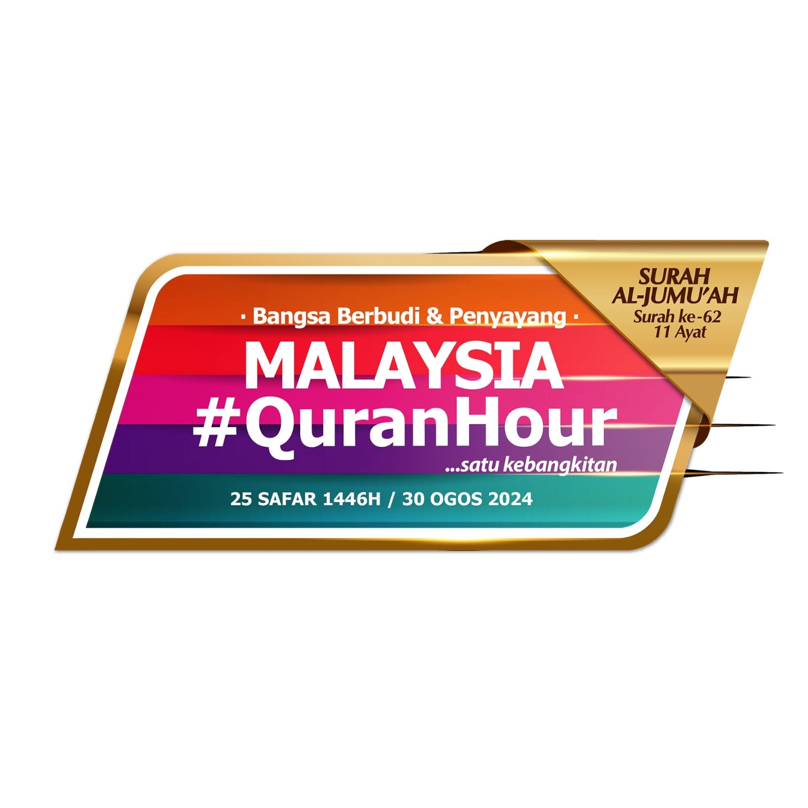 Malaysia #QuranHour