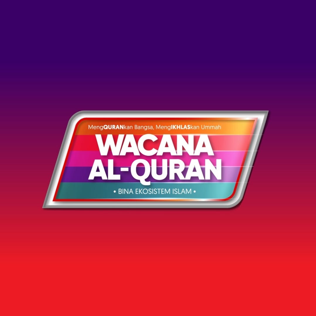 Wacana Al-Quran