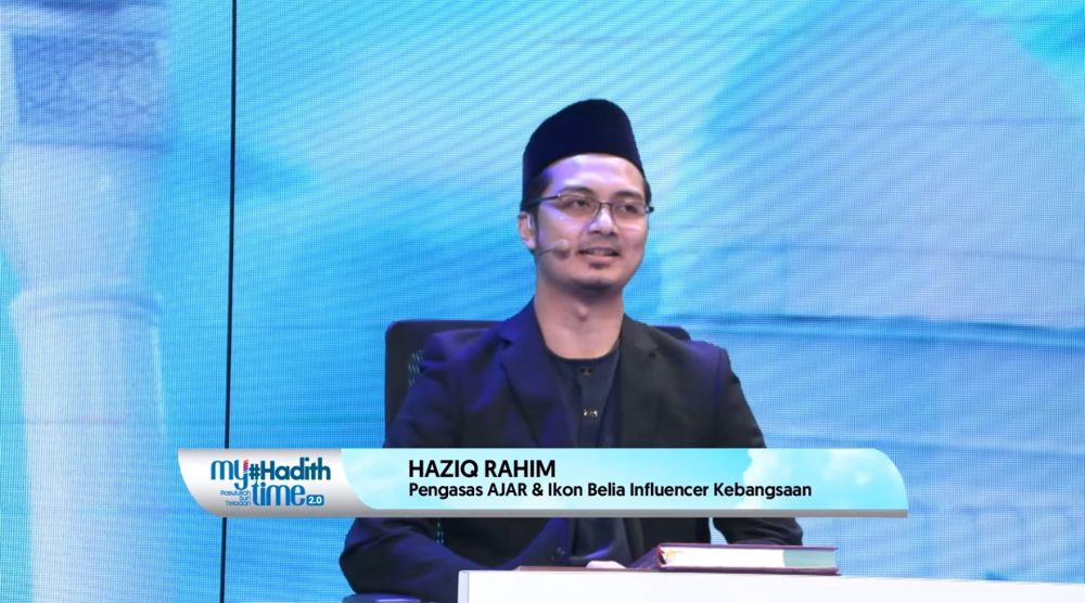 My #HadithTime 2.0